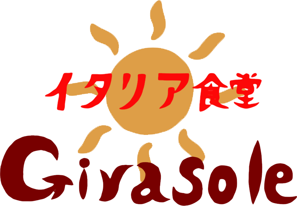 イタリア食堂 Girasole