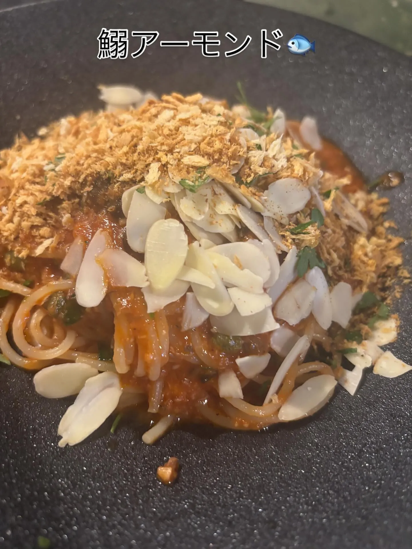 最近のおすすめ😁